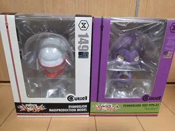 Cutiel 에반게리온 피규어 세트