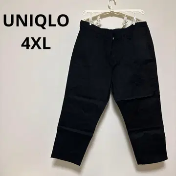 UNIQLO 울트라 스트레치 컬러 청바지 4XL