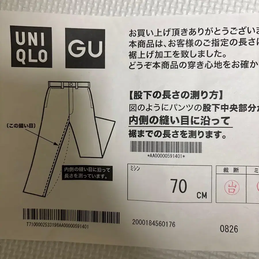 4번째 상품 이미지