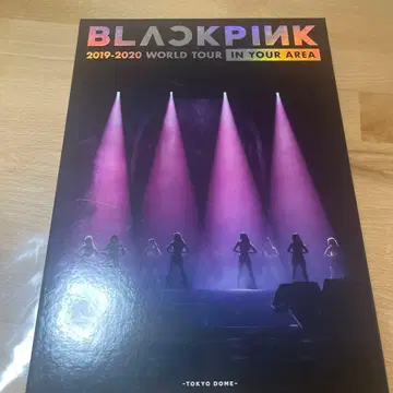BLACKPINK 2019-2020 WORLD TOUR DVD