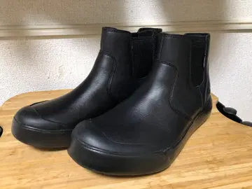 keen elena chelsea wp 23.5