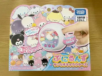 [ 미사용 새상품 ] 타카라토미 말랑쁘니(푸니룬즈) 산리오 캐릭터즈