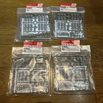 1/35 스케일 독일 초기형 제리캔 세트 4