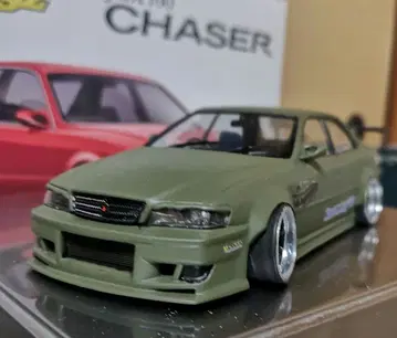 아오시마 1/24 체이서 (펜더 두드림 오버펜더 사양)