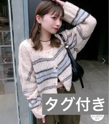 택 포함 Kastane 카스타네 보더 모헤어 라이크 니트 색스 블루