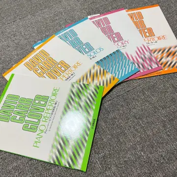 미사용품 그로버 피아노 교본 VOL.1~4 및 도입편 5권 세트