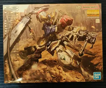 MG 1/100 발바토스 루푸스