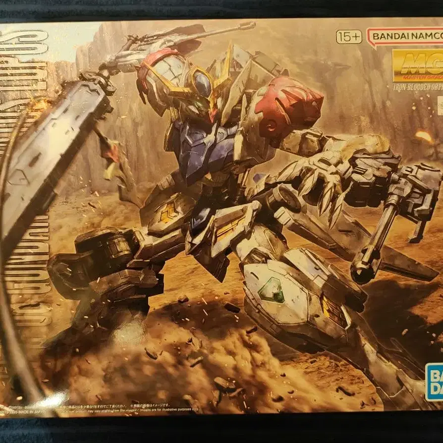 1번째 상품 이미지