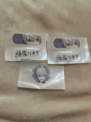 니지산지 반창고 쿠츠하 참에이드 Vol.1