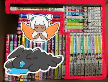 호리미야 전권 + 화집 + 기타