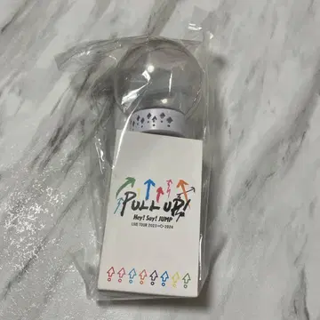 Hey! Say! JUMP 응원봉 PULL UP