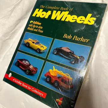빈티지 The Complete Book of Hot Wheels 외국도서
