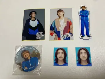 Lazy Lie Crazy 텟짱