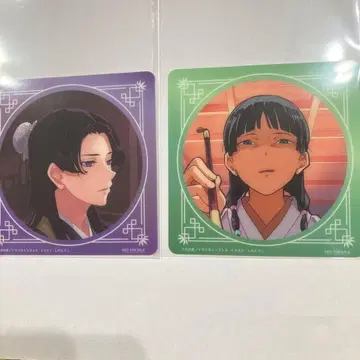 약사의 혼잣말 원작전 카페 코스터 임시 고양이 고양이 2장