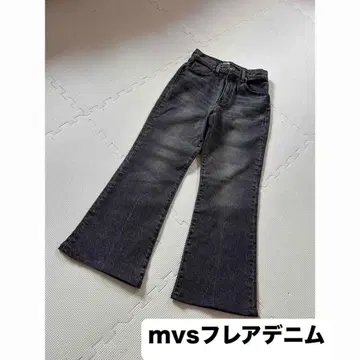 moussy 마우지 플레어 팬츠 mvs 플레어 데님