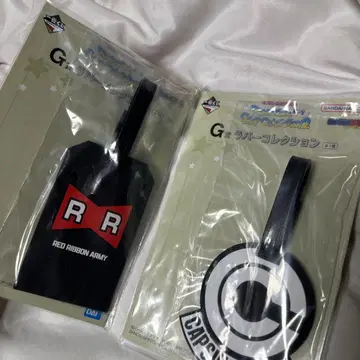 드래곤볼 제일복권 제일복권 러버 컬렉션 스냅 컬렉션 2