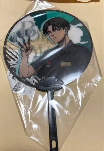 진격의 거인 보테쥬 리바이 부채