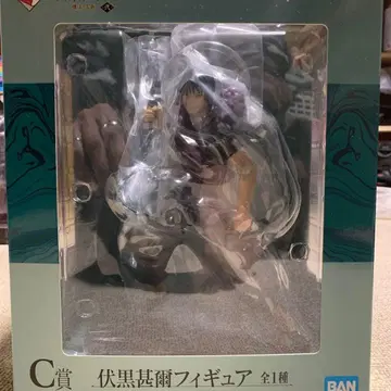 BANDAI 주술회전 후시구로 메구미 피규어 C상