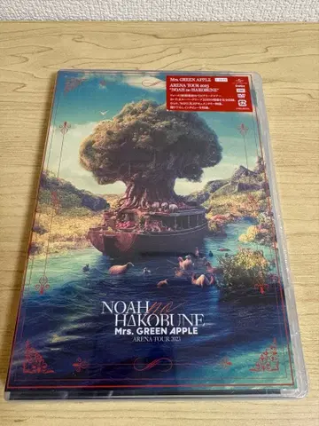 [ 미개봉 새상품 ] 미세스 NOAH to HAKORUBUNE DVD