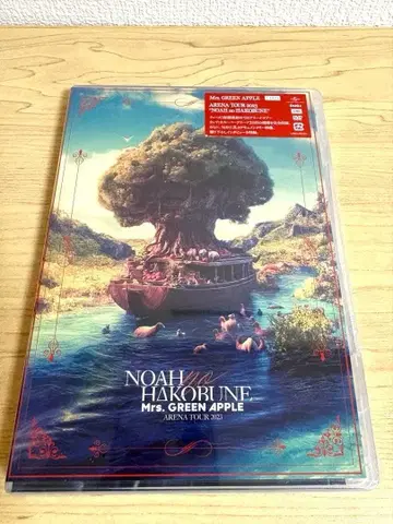 [ 미개봉 새상품 ] 미세스 NOAH to HAKORUBUNE DVD