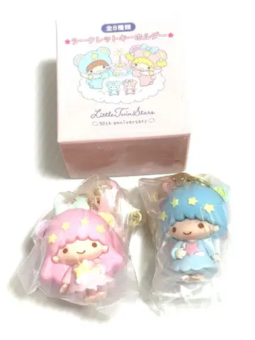 새상품 산리오 리틀트윈스타 별하늘의 엔젤 시크릿 키링