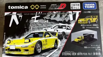 미개봉 새상품 토미카 머리글자D 스티어링 뷰 FD3S RX-7 (제1권)