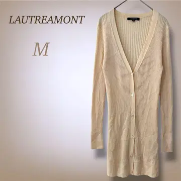 로트레아몽 리브 니트 롱 가디건 V넥 울 캐시미어 혼방 M