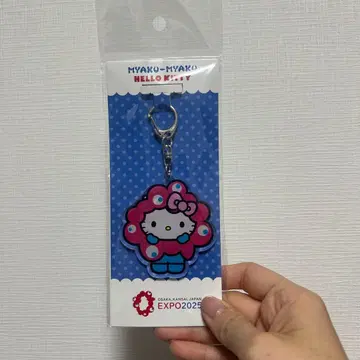 오사카 간사이 만박 키티 미야쿠미야쿠 아크릴 키링 산리오