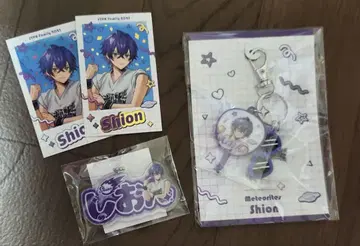 STPR family 코코네군 세트