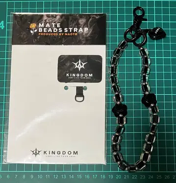 3 JSB NAOTO produce MATE 비즈 스트랩