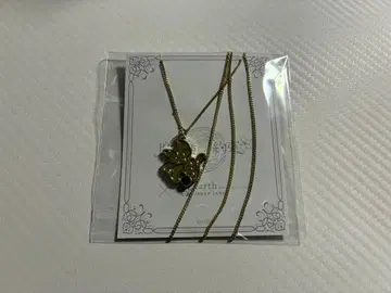 마법사의 약속 서쪽 나라 목걸이