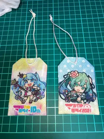 하츠네 미쿠 부적 매지컬 미라이 2021 10th