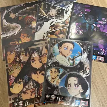 귀멸의 칼날 제일복권 언니의 원수 클리어 포스터 세미 컴프 세트