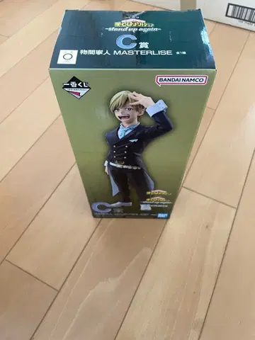 나의 히어로 아카데미아 C상 피규어