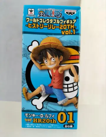 원피스 월드 컬렉터블 피규어 히스토리 릴레이 루피