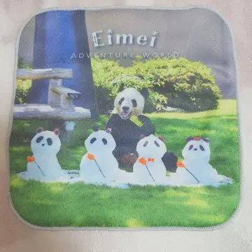 어드벤처 월드 미니 타월 영명 가챠