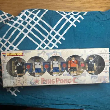 영화 [핑퐁] 큐브릭 5체 세트