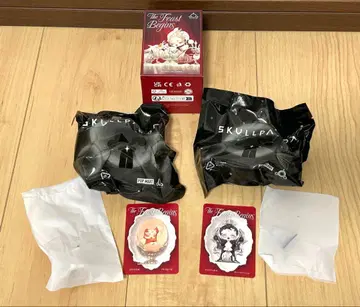 [ 스컬 팬더 The Feast Begins 시리즈 피규어 2종 세트 ]
