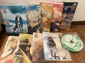 충사 DVD 전권 전9권 애니메이션