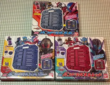 가면라이더 빌드 판도라 패널 레드 블루 [ 박스 있음 풀 보틀 없음 ]