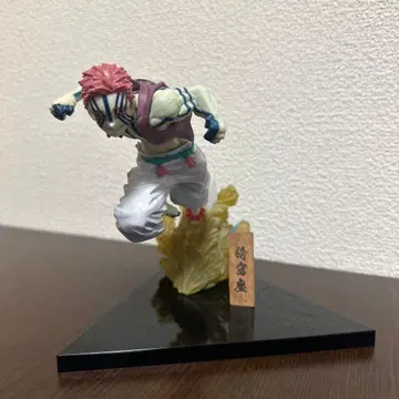 귀멸의 칼날 피규어 아카자 제일복권