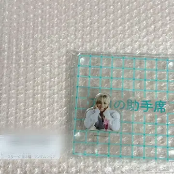 초특급 알로하 스크래치