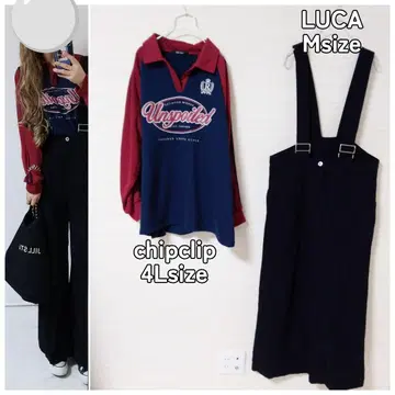 코디 세트 옷깃 로고 트레이닝복 서스펜더 와이드 팬츠 블랙