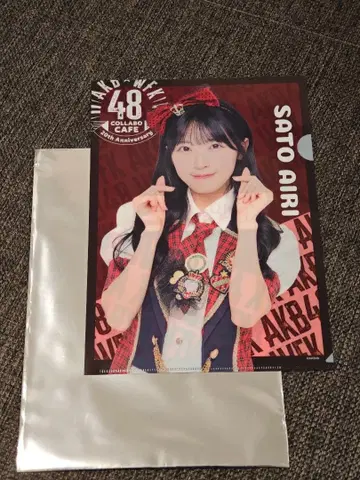 AKB48 사토 키세이 A4 클리어 파일