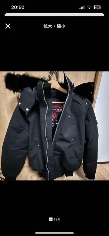 블랙 다운 자켓 후드 부착