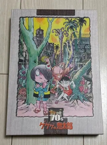 게게게의 키타로 70s DVD-BOX 미즈키 시게루 애니메이션