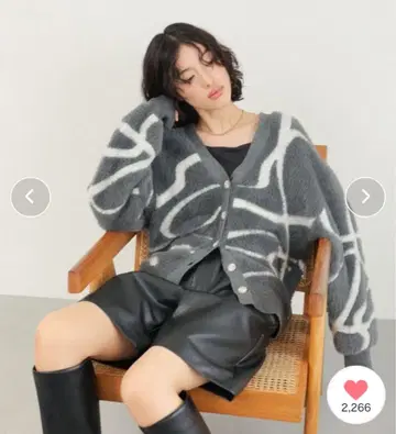 7게이지 뉴앙스 패턴 가디건