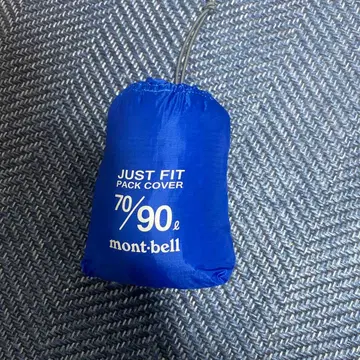 mont-bell JUST FIT PACK COVER 70/90L