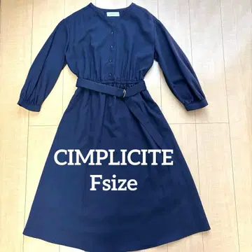 SIMPLICITE 원피스 네이비 벨트 포함 7부 소매