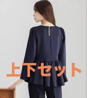 화이트 조라 전방위 스트레치 페플럼 상하의 세트